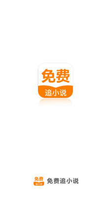 乐鱼电子竞技APP